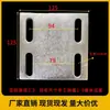 Peças Embutidas de Chapa de Ferro Galvanizado, Base de Tubo de Aço, Chapa de Aço Galvanizado, Chapa de Ferro Embutida, Placa Quadrada de Ferro 150*150