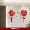 Lanterna de Palavras Feliz Pendurada na Parede Casamento Sala de Estar Decoração de Porta Corredor Pendurado Cena de Casamento Layout do Quarto de Casamento Suprimentos de Casamento