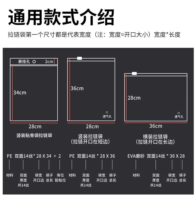 吉质_02