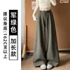 Pantalones anchos de pierna recta color café estilo coreano para mujer, nueva colección otoño 2026, de cintura alta, corte holgado, adelgazantes y favorecedores para figuras petite, con diseño de pierna curva