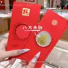 2026 Año del Caballo Moneda de Oro Sobre Rojo Zodiaco Serpiente Seguro Moneda Conmemorativa de Año Nuevo Regalo de Año Nuevo Moneda de Oro Conmemorativa del Año del Caballo