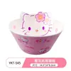 Vajilla Infantil de Melamina con Alto Atractivo Estético, Lindos Utensilios para Alimentar Bebés de Hello Kitty, Anticaídas y Antiescaldaduras, Especialmente Diseñados para Bebés