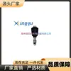 Rfs Kexing L&T Xingyu Electrónica Actuador de Cabeza de Acero Inoxidable Válvula de Ángulo Neumática Rjq22-80-50-D