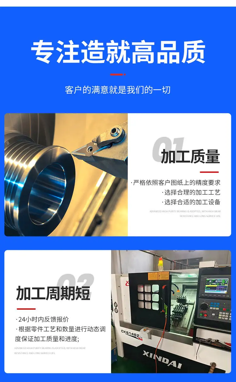 详情页_04.jpg