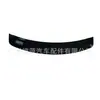 Lr079943 Lr072274 Lr079940 Adequado para Faixa de Acabamento do Capô Executive Land Rover Range Rover
