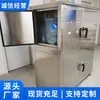 Parámetros y Rendimiento del Dispensador a Prueba de Explosiones de Arroz Cocido al Vapor Caliente y Agua Fabricantes Suministran Dispensadores a Prueba de Explosiones de Arroz Cocido al Vapor Caliente y Agua