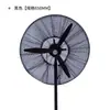 Capa de Ventilador Elétrico Anti-Pinch Rede Protetora de Criptografia Industrial Tampa Protetora de Segurança Infantil Tampa Tamanho Grande à Prova de Poeira Comercial