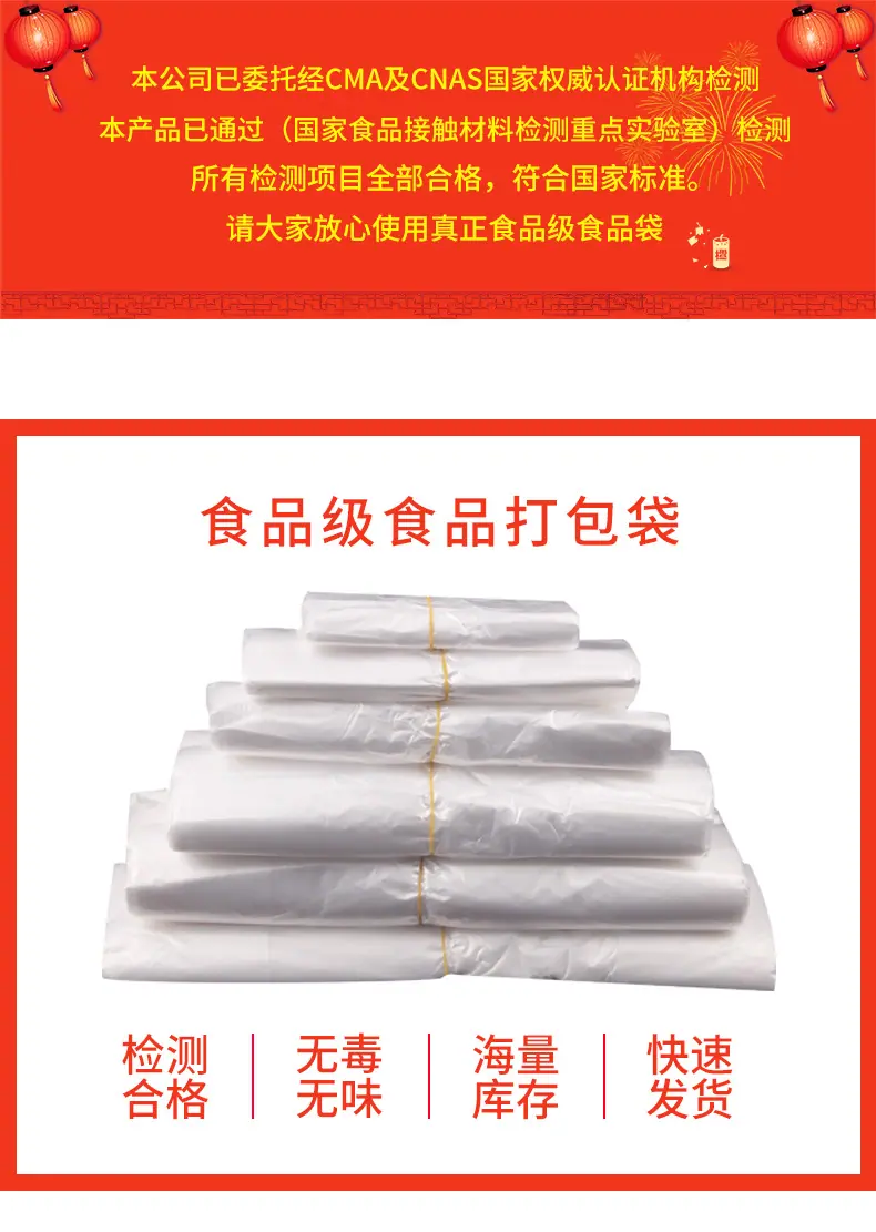 透背详_01.png