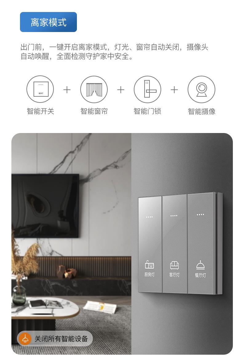 详情页2_05.jpg
