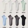 Meias 100% Algodão para Homens, Meias de Algodão Puro para Primavera e Outono de Cano Médio, Meias de Algodão Antibacterianas e Desodorantes, Meias de Algodão Absorventes de Suor para o Verão, Meias de Algodão Business para Homens