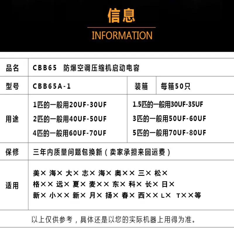 详情_02_副本.jpg