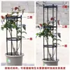 Estante Trepador para Plantas Estante para Calabaza Lufa Pilar para Flores Estante para Rosas Paquete de Empalme Tubo de Acero Plástico