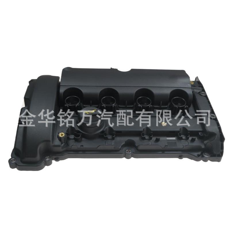 11127646555宝马MINI气门室盖罩 (5).jpg