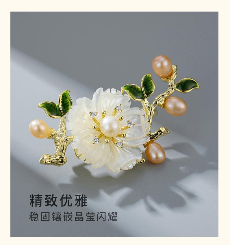 详情页_09.jpg