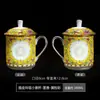 Taza de Té Exquisita Esmaltada de Jingdezhen Taza para Reuniones de Negocios Oficina Taza de Cerámica Dorada Pintada con Tapa Taza para Beber