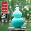 Botella Creativa Vintage para Bebidas de 500 ml con Forma de Calabaza, Botella de Vidrio con Infusor de Té, Botella Sellada para Vino Casero, Botella Portátil para Té con Leche