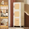 Gabinete de almacenamiento de lujo ligero con ruedas, gabinete de almacenamiento misceláneo multicapa tipo cajón, gabinete organizador para sala de estar del hogar, gabinete de almacenamiento con puerta abierta