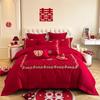 Conjunto de Casamento de Quatro Peças Grande Vermelho de Luxo com Bordado de Dragão e Fênix Dupla Felicidade Capa de Edredom Lençóis de Cama Novo Lar Colcha de Casamento Roupa de Cama de Casamento