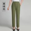 Ropa de Verano para Adultos Mayores y de Mediana Edad Algodón y Lino Pantalones Nueve Puntos Talla Grande Cintura Alta Pantalones Casuales de Mediana Edad para Mujer Ropa de Madre Pantalones Rectos