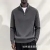 Suéter de Punto Grueso con Cremallera Media y Cuello Alto para Hombre Otoño e Invierno con Diseño de Diamantes Pulóver Casual de Negocios para Hombres de Mediana Edad