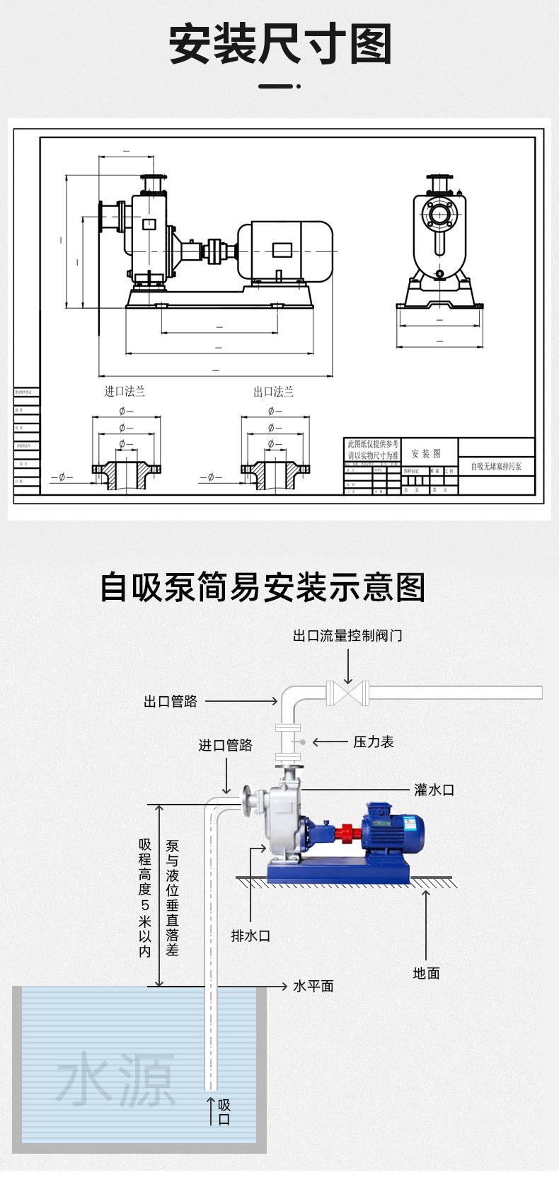 详情_09
