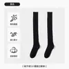 Calcetines de Lana para Mujer Otoño e Invierno Doble Aguja Engrosados Cálidos de Media Pantorrilla para Mujer Costilla Ancha Simples Versátiles Color Básico Calcetines Arrugados