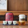 Juego de té de viaje, portátil, para acampar al aire libre, taza exprés, juego de regalo empresarial, logotipo impreso, regalo de acompañamiento, venta al por mayor