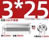 Acero inoxidable 304/Grado 12.9 juego de bolas de acero de husillo de bolas ondulado bola de resorte cabeza de bola émbolo elástico bola de posicionamiento de vidrio