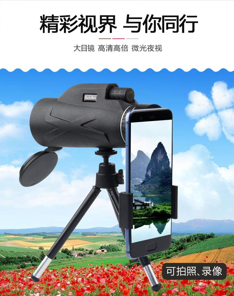 哈伦勃尔50X60纯黑_05