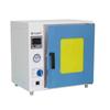 Forno de cura UVLED com nitrogênio Futanxi 365/395/405nm forno de cura UV a vácuo de banda híbrida