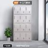 Casillero de Acero Inoxidable Casillero Multipuerta para Personal Fábrica de Alimentos Taller Libre de Polvo Desinfección Casillero de Baño con Cerradura