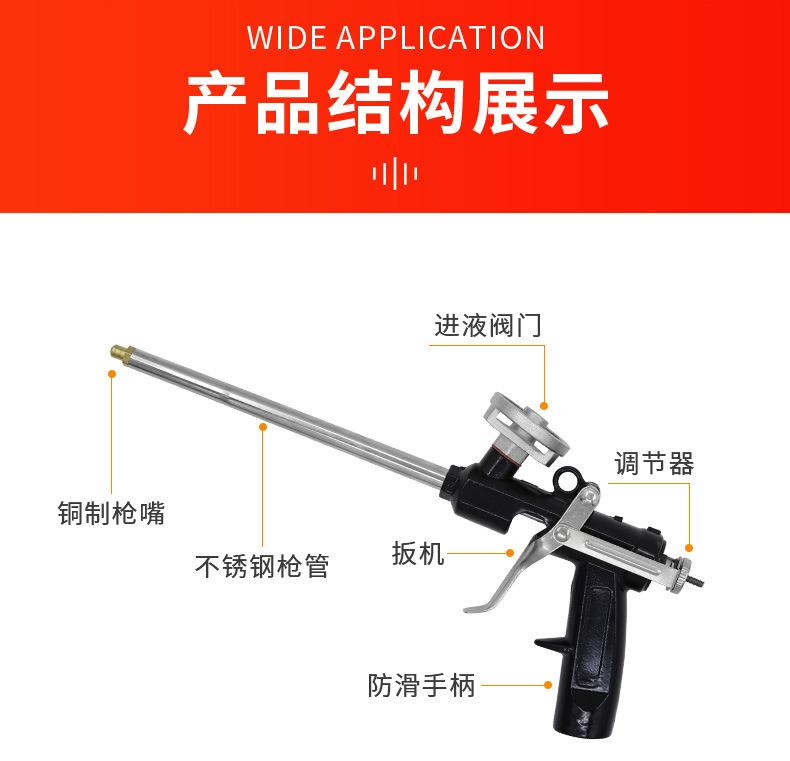 详情_06.jpg