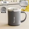 Taza de Acero Inoxidable 304, Sellada y a Prueba de Fugas, Taza de Té con Tapa, Vaso para Beber, Taza de Café Grande para Oficina