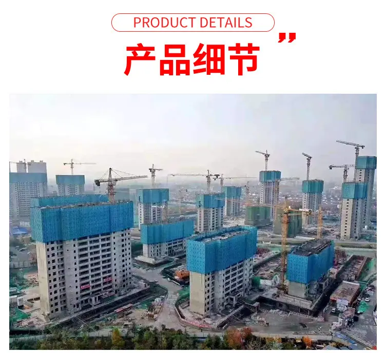 详情-13