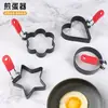 Molde de Huevo Frito de Acero Inoxidable para el Hogar DIY Huevo Frito Redondo Amor Estrella de Cinco Puntas Flor Huevo Frito Frito