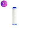 Filtro de ducha, elemento filtrante de ducha, filtro de ducha especial de micrón, elemento filtrante de algodón PP, filtro purificador de agua