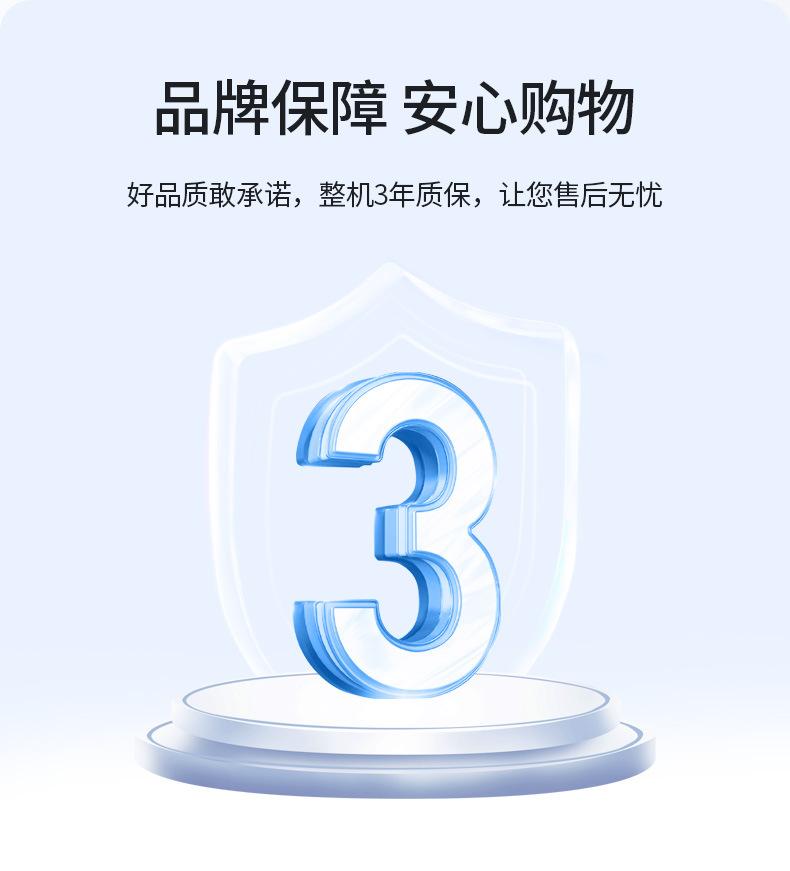 H610详情_05.jpg