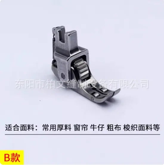 微信图片_2025-08-11_142227_309