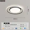 Luz de techo LED de espectro completo que protege los ojos para toda la casa, sala de estar, dormitorio, accesorios de iluminación Zhongshan, modernos y sencillos