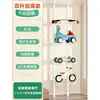 Estante de Almacenamiento para Coches de Juguete Infantiles Sala de Estar Hogar de Pie Sin Taladro Estante para Patineta Bicicleta