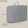 Bolsa de armazenamento para bagagem de viagem, bolsa de compressão para jaqueta de plumas, bolsa para separar e organizar roupas de viagem de negócios, bolsa de armazenamento de roupas