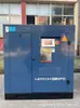 Compresor de Aire de Tornillo Kaishan Marca Kaishan de Zhejiang Compresor de Aire de Tornillo Imán Permanente Conversión de Frecuencia Conexión Directa Bomba de Aire de Frecuencia Industrial