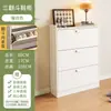 Armário para sapatos ultrafino 17cm doméstico tipo econômico para porta armário de armazenamento simples moderno estreito grande capacidade tipo basculante pequeno porta-sapatos