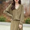 Suéter de Punto Texturizado Quzhu Cárdigan para Mujer Verano Cuello en V Manga Larga Holgado Delgado Protector Solar Aire Acondicionado Camisa Top para Vestir por Fuera