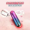 Huevo vibrador en forma de bala recargable por USB con control remoto por aplicación móvil, tapón anal para el autoplacer y masaje de mujeres