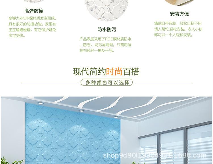 详情_04.jpg