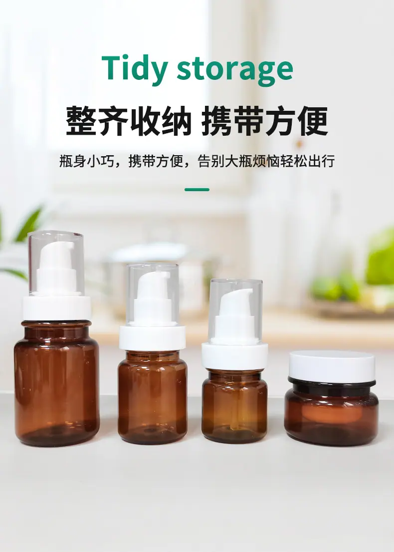详情页_03