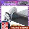 Adecuado para evaporador de aire acondicionado de coche Toyota TOYOTA RongFang RAV4 HILUX HIACE