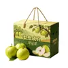Caja de embalaje para pera, pera Cui Guan, pera fragante, caja de color corrugada portátil, caja de embalaje de frutas para el Festival de Medio Otoño hecha a medida con impresión de logotipo