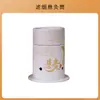 Caixa de Moxabustão com Artemísia Tubo de Moxabustão Pendurado Dispositivo de Moxabustão Mini Portátil Uso Doméstico Pote de Moxabustão Ferramenta de Moxabustão Tubo de Moxabustão Universal para Corpo Inteiro Baixa Fumaça